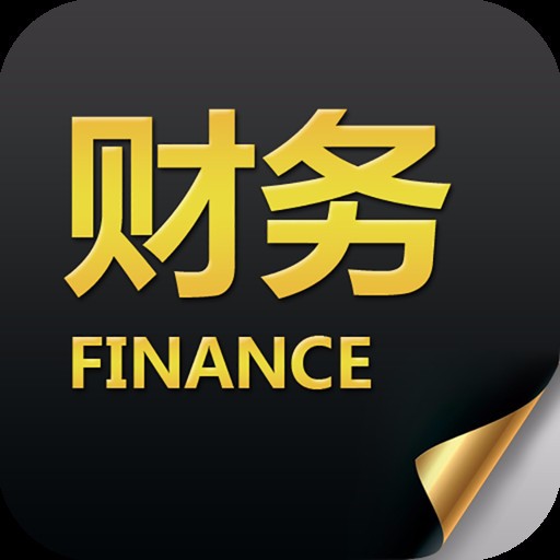 新戶(hù)報(bào)到如何辦理？